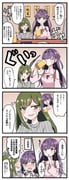 Post 11596145