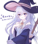 Post 12241744