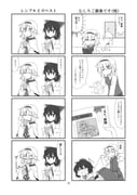 Post 8726189
