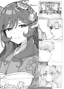 Post 10555291