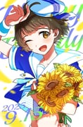 Post 11893307