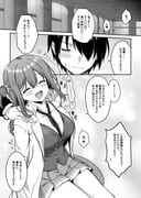 Post 11842759