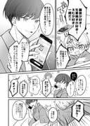 Post 12277826