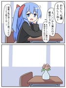 Post 11491722