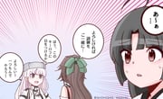 Post 12059161