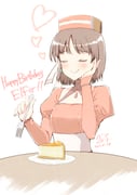 Post 8101955