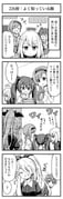 Post 12087097