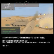 Post 1996258