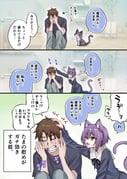 Post 11253450