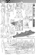 Post 7861908