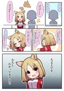Post 11956530