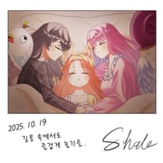 Post 12302007