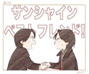Post 9126186