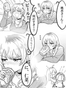 Post 12276763