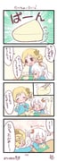 Post 11613212