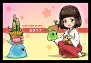 Post 9244183