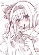 Post 11860595
