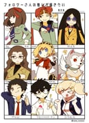Post 10077576