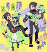 Post 5806965