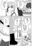 Post 4157134
