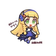 Post 8922146
