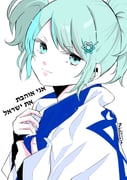 Post 10591470