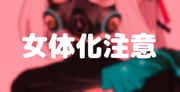 Post 8154554