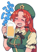 Post 11928785