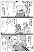 Post 10006884
