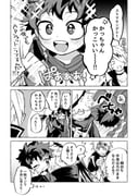 Post 12218048