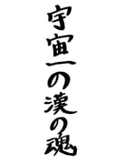 Post 1390668
