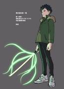 Post 7203848