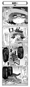 Post 12257495