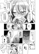 Post 12307804