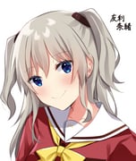 Post 11412544