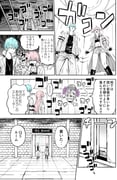 Post 9026682