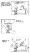 Post 3109799
