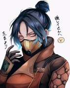 Post 5066965