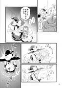 Post 12012188