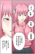 Post 6314964