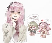Post 12317169