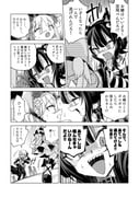 Post 10529728