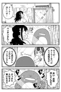 Post 12195290