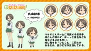Post 9779957