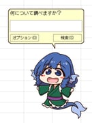 Post 10875044