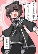 Post 11047209