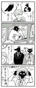 Post 1979874