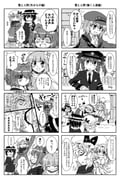 Post 11341960