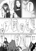 Post 9401613