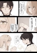 Post 10926331